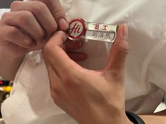 -海底捞火锅(应天门古城根店)