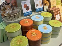 -苏小糖(鼓浪屿三丘田花园店)