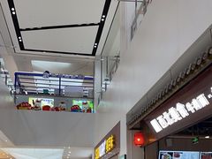 -京粮广场
