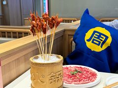 -周师兄大刀腰片火锅(磁器口直营店)