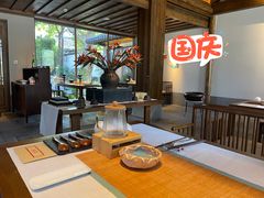 -鲤院·新中式美学·庭院餐厅(夫子庙店)