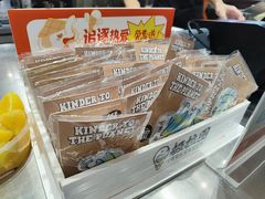-极拉图·现制冰淇淋(大卫城店)