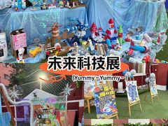 -北京市邮政管理局海慧寺幼儿园