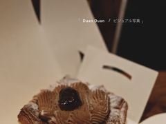 栗子丹麦-KOMUGI 小麦家(新地假日广场店)