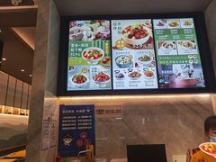 -谷田稻香(佛罗伦萨店)