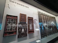 -四川大学博物馆