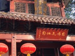 -杭州黄龙洞