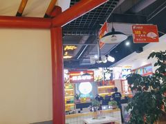 -蛙一刀·麻椒鱼火锅(金仙桥店)