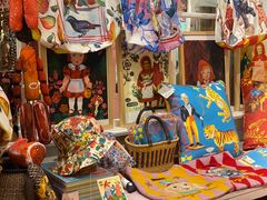 -恋物百货商店(华侨城店)