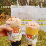 长沙奶茶爆款‼️让黑金栗子🌰陪你过冬‼️