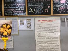 -HIHE Bistro·Oyster Bar(华熙live店)