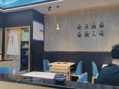 -蛙鱼潭美蛙鱼头火锅(解放碑瑞富广场店)