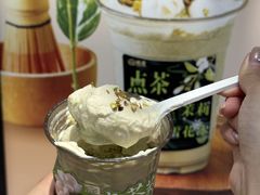 -旺爷砂锅·茶作(国贸城店)