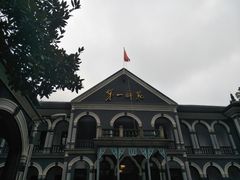 -湖南省立第一师范学校旧址