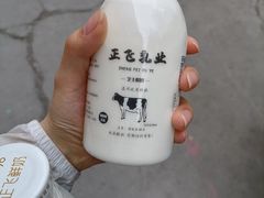 -正飞鲜奶(南湖一期店)