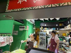 -食盈碗仔翅(星玺广场店)