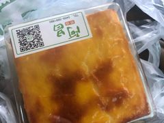 -阿昌烘焙