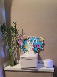 -Hi Beauty Skin 科技美肤中心