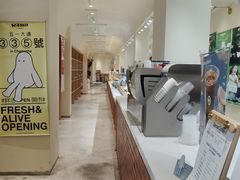 -分子跳动鲜活面包(五一大道店)