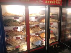-钢管厂歆瑞源油卤串串香(春熙路太古里店)