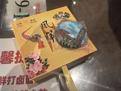 -添萬囍·天津三鲜捞面(天河城店)