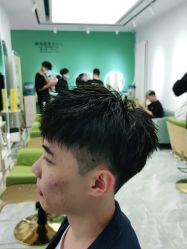 -沐染造型专业烫发染发