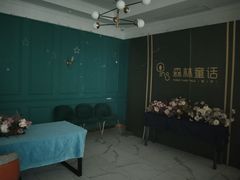 -ins森林童话餐厅coffee&bistro