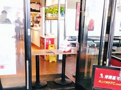 门面-肯德基(常熟百润发店)