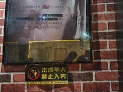-机械师超级密室(大唐西市店)