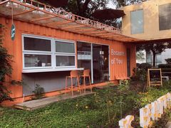 -灯塔咖啡馆BOOK·Coffee Shop