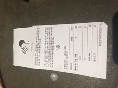 -喜茶(上海兴业太古汇店)