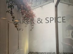 -BAKER&SPICE(安福路店)