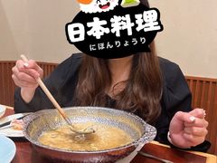 -蟹田居·活蟹料理(东城店)