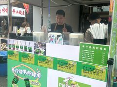 -谢老五跷脚牛肉·非遗传承店