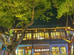 -鼓楼(西湖风景名胜区)