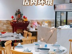 -友德福.老字号粤菜.广州地标融合美食(荔湾路店)