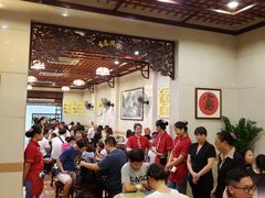 大堂-顺记冰室(宝华路店)