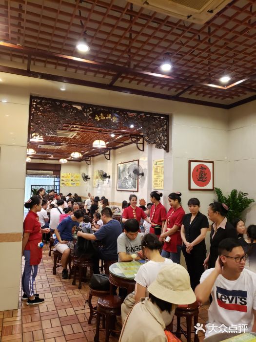 顺记冰室(宝华路店)大堂图片