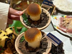 -大理董·董家小厨野生菌火锅(古城旗舰店)