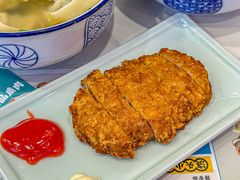 -财兜兜大黄山小馄饨