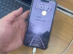 -苹果手机电脑·Mac维修服务(普陀店)