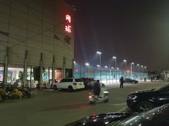 -朝阳体育中心