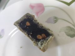 黑芝麻松仁饼-京宴点心局