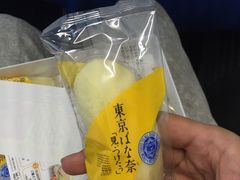 -阪急百货店(梅田总店)
