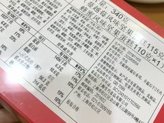 -星巴克(青浦宝龙店)