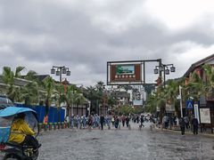 -遵义会议纪念馆