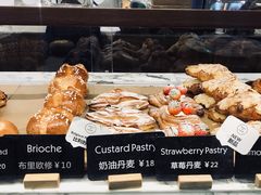 -WHEAT&BAKER-麥(凯德来福士店)