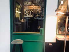 门面-RAC BAR(安福路店)