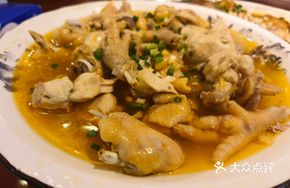 Braised Free-range Chicken Cubes