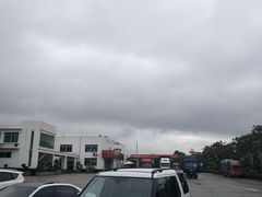 -麦当劳(常山服务区得来速店)